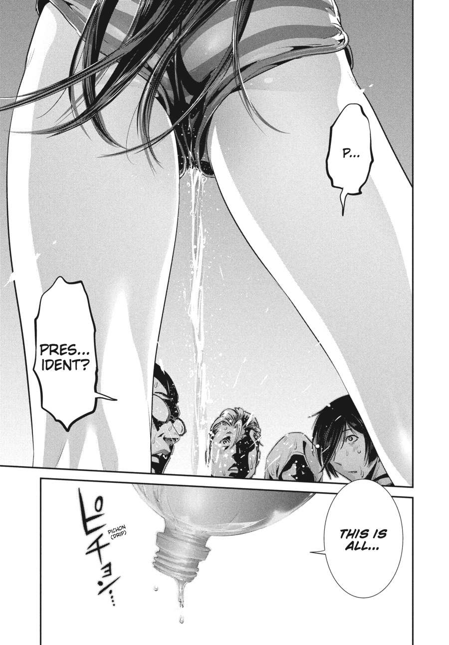 Prison School Chapter 197 - Page 17