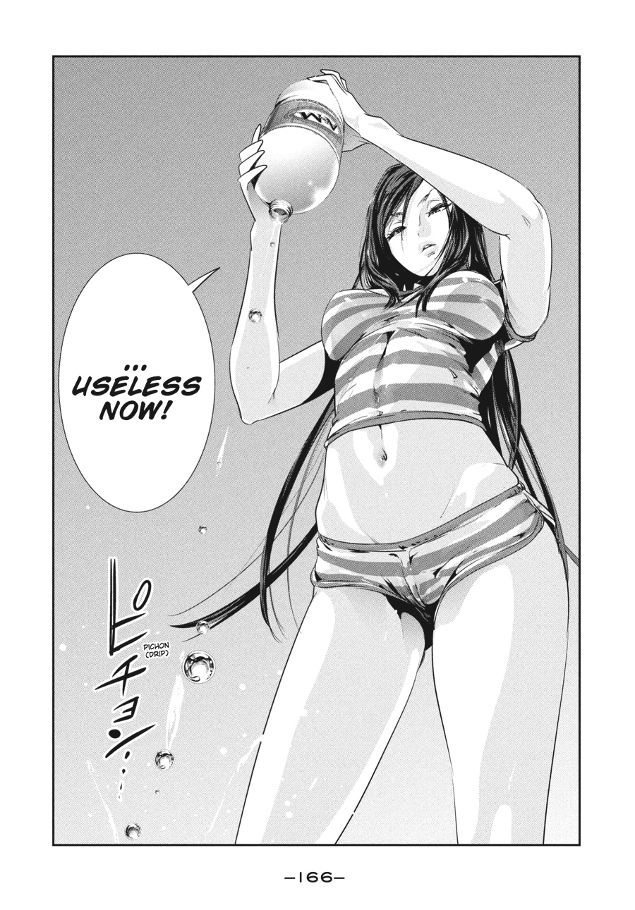 Prison School Chapter 197 - Page 18