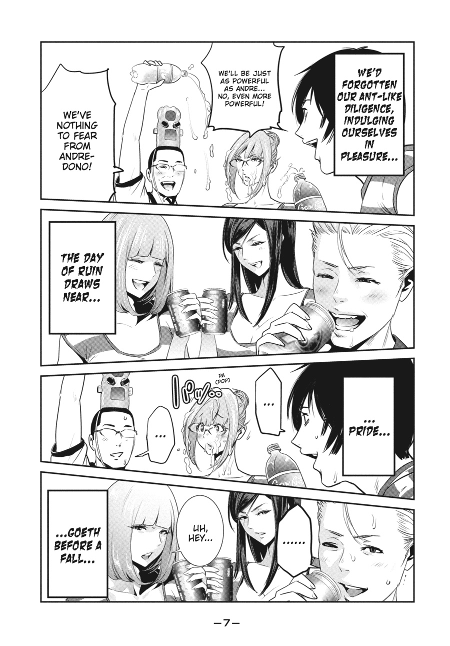 Prison School Chapter 199 - Page 7