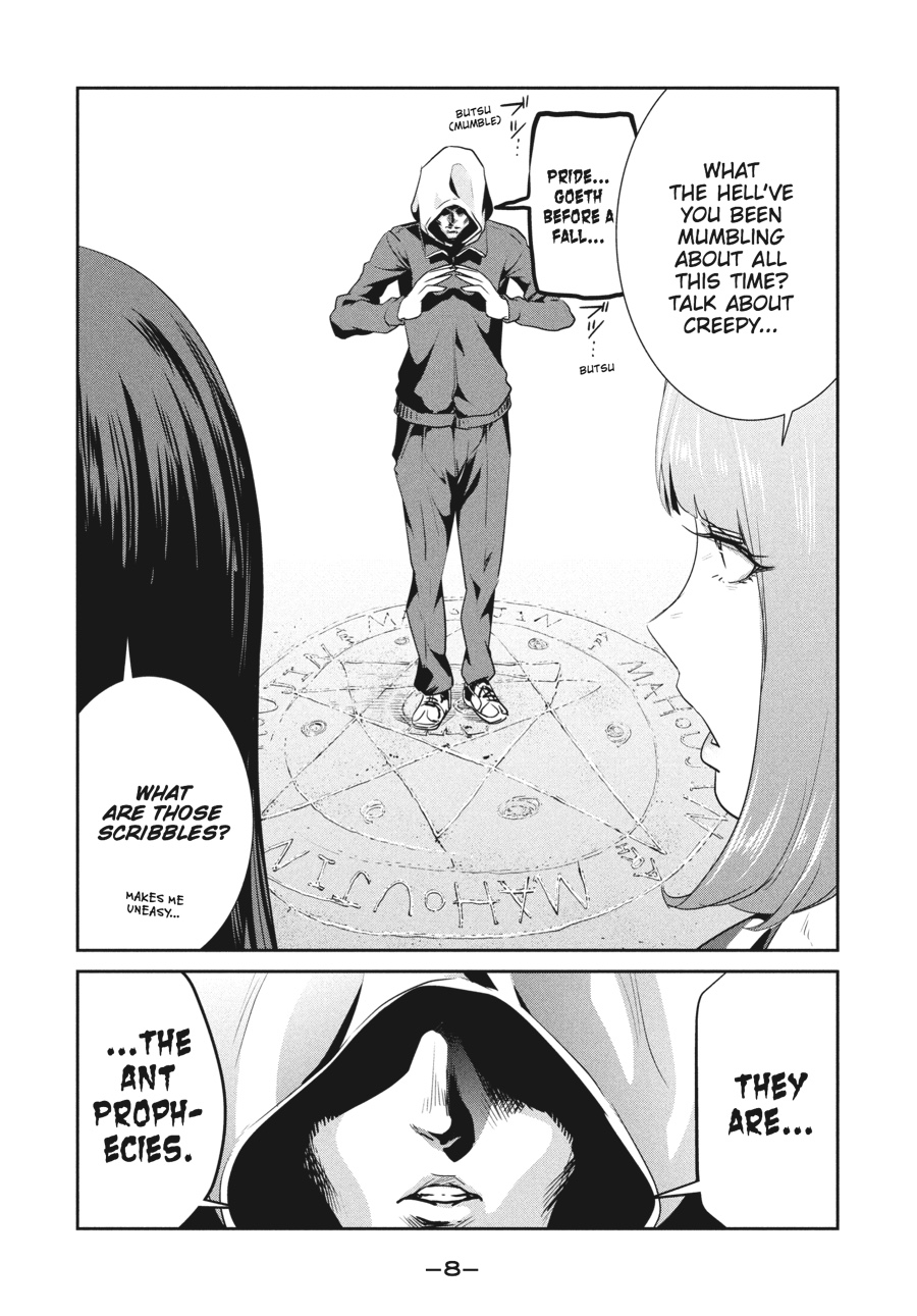 Prison School Chapter 199 - Page 8