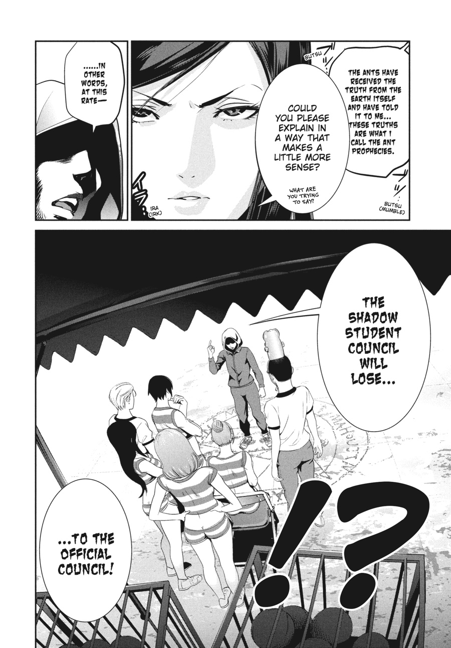 Prison School Chapter 199 - Page 10