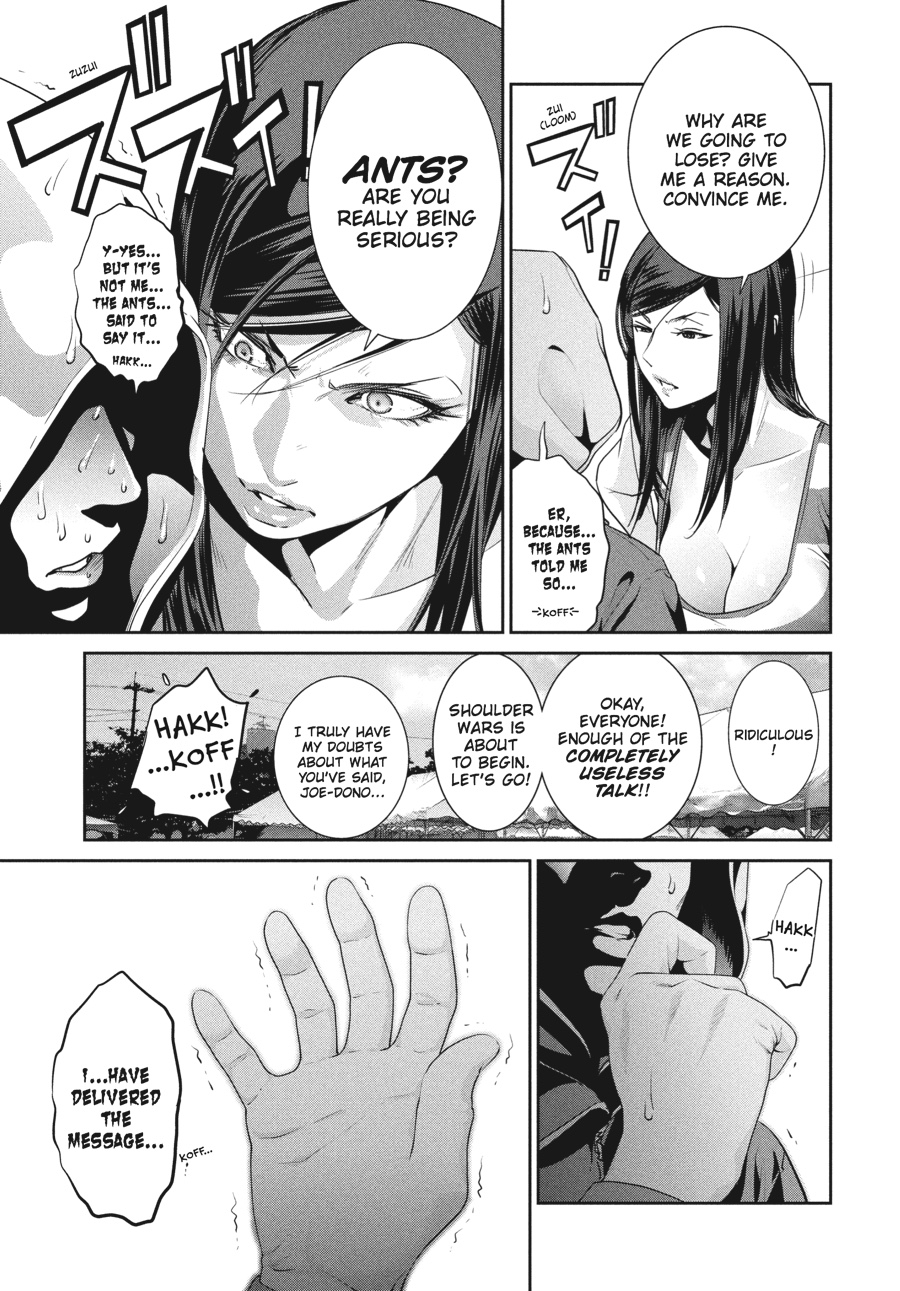 Prison School Chapter 199 - Page 11