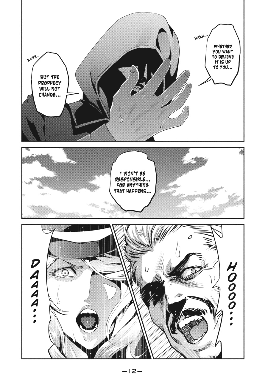 Prison School Chapter 199 - Page 12