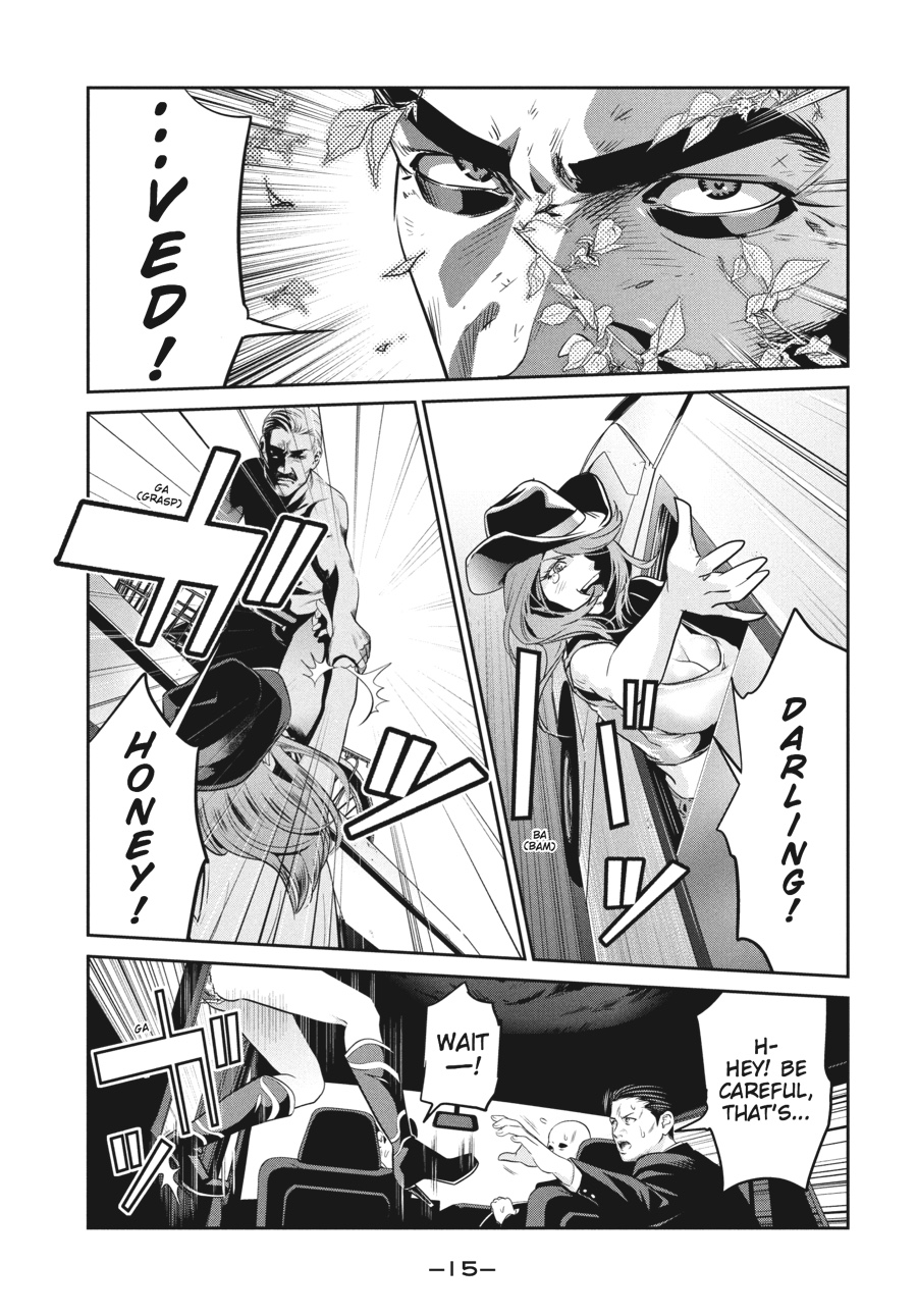 Prison School Chapter 199 - Page 15