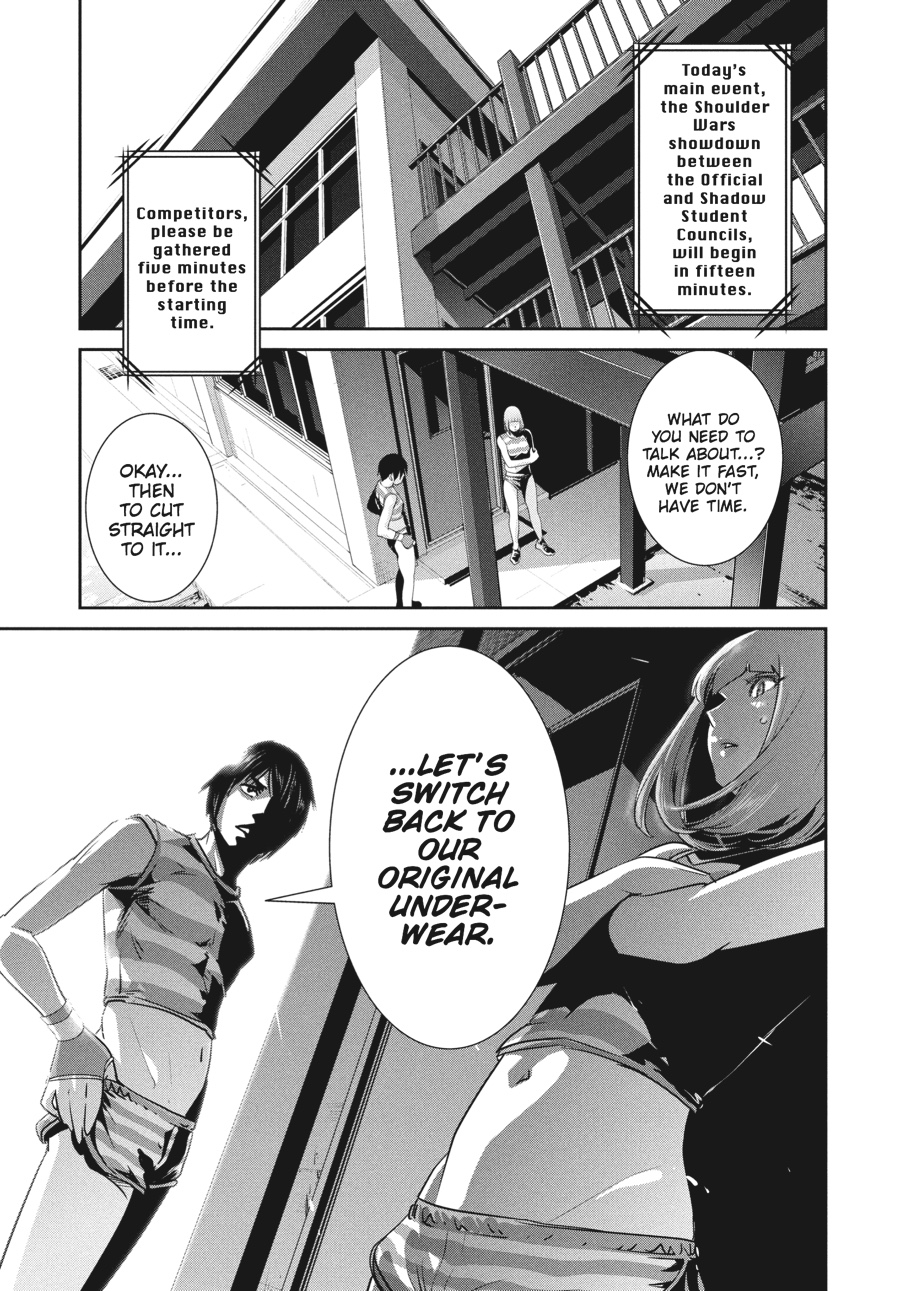 Prison School Chapter 199 - Page 17