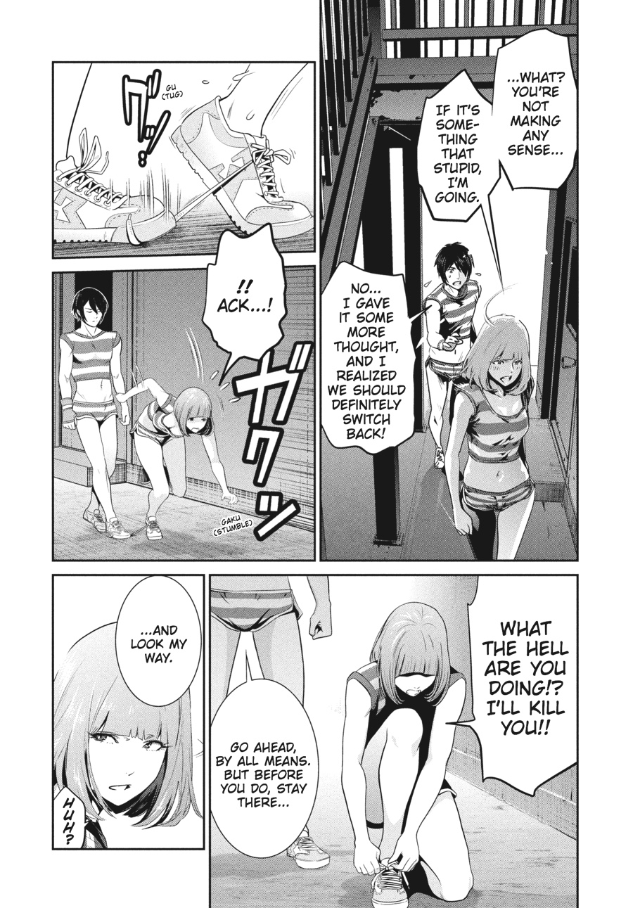 Prison School Chapter 199 - Page 18