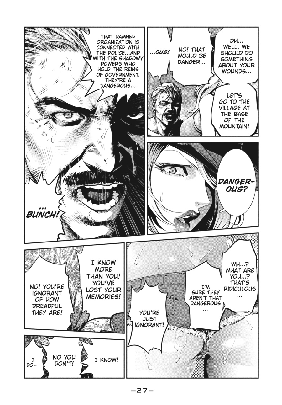 Prison School Chapter 200 - Page 4