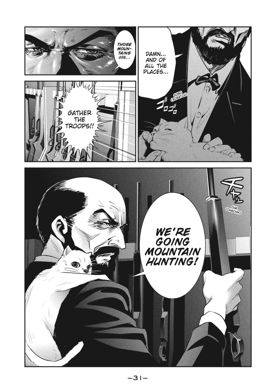 Prison School Chapter 200 - Page 8