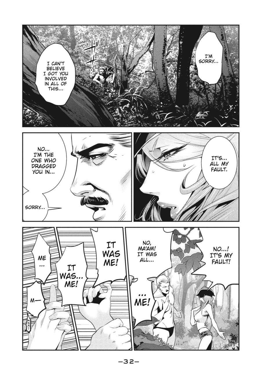 Prison School Chapter 200 - Page 9