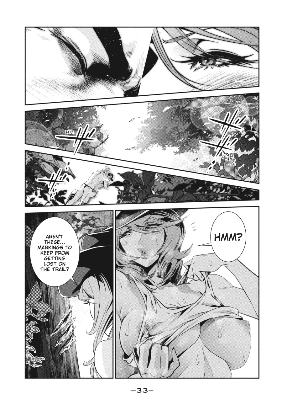 Prison School Chapter 200 - Page 10