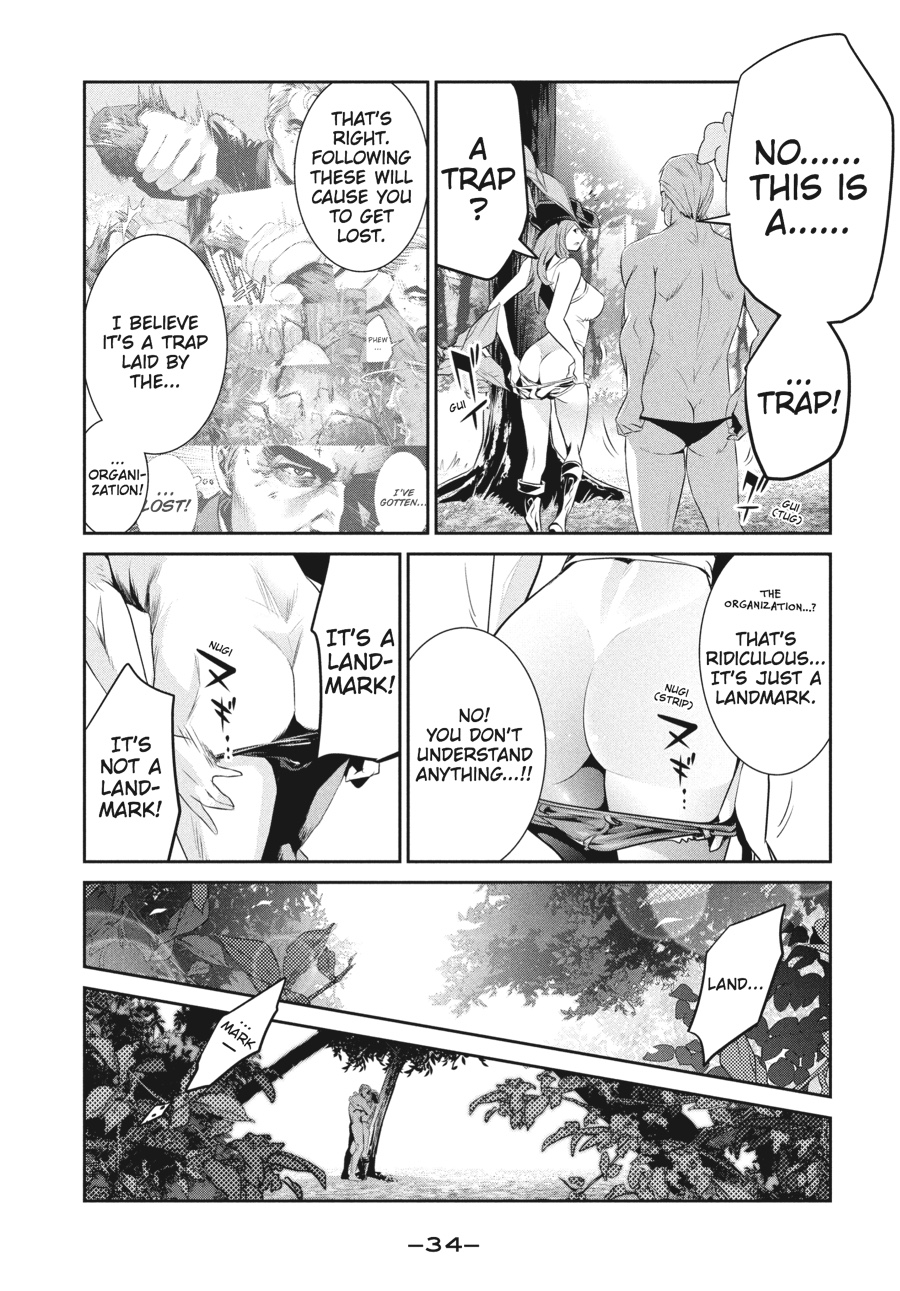 Prison School Chapter 200 - Page 11