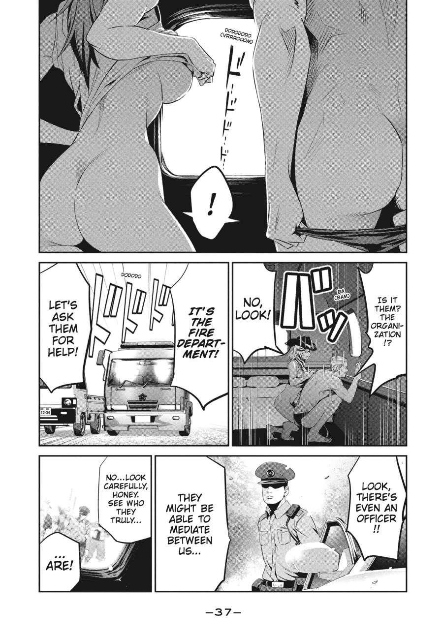 Prison School Chapter 200 - Page 14