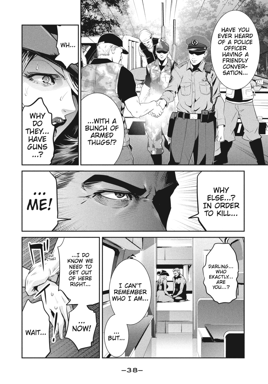 Prison School Chapter 200 - Page 15