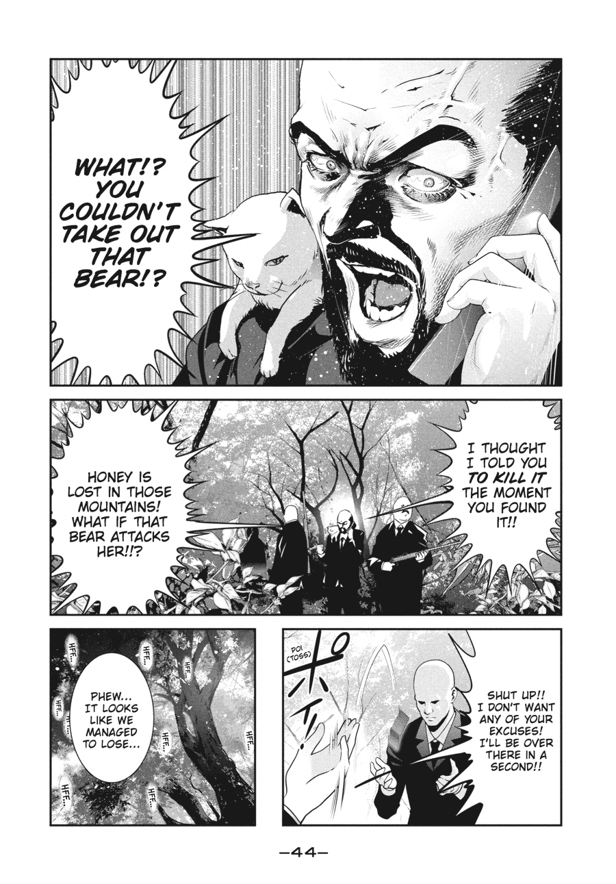 Prison School Chapter 201 - Page 4