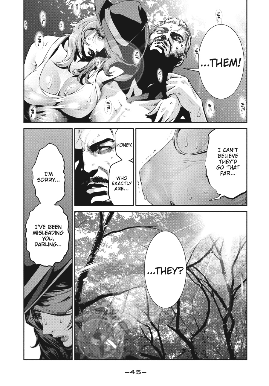 Prison School Chapter 201 - Page 5