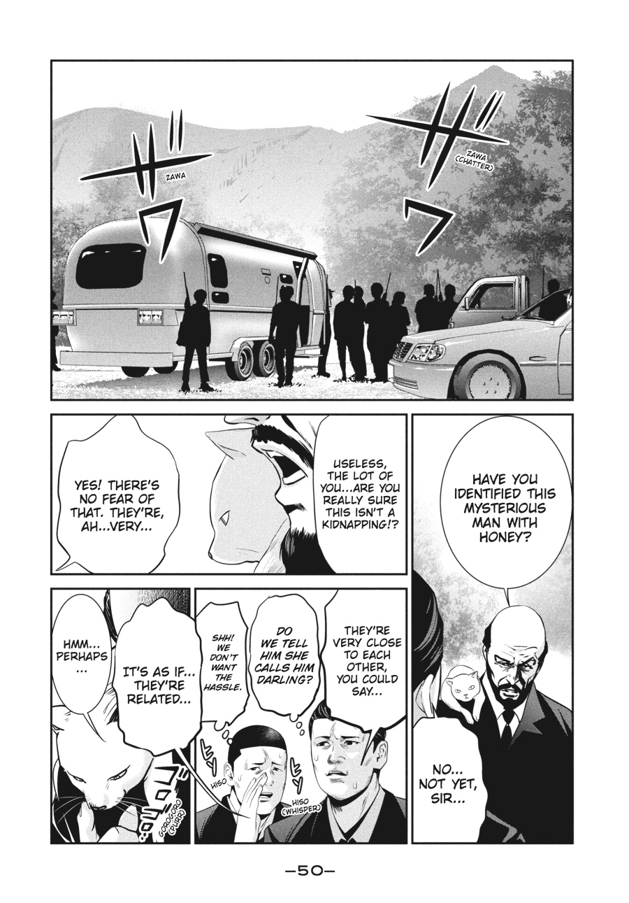 Prison School Chapter 201 - Page 10