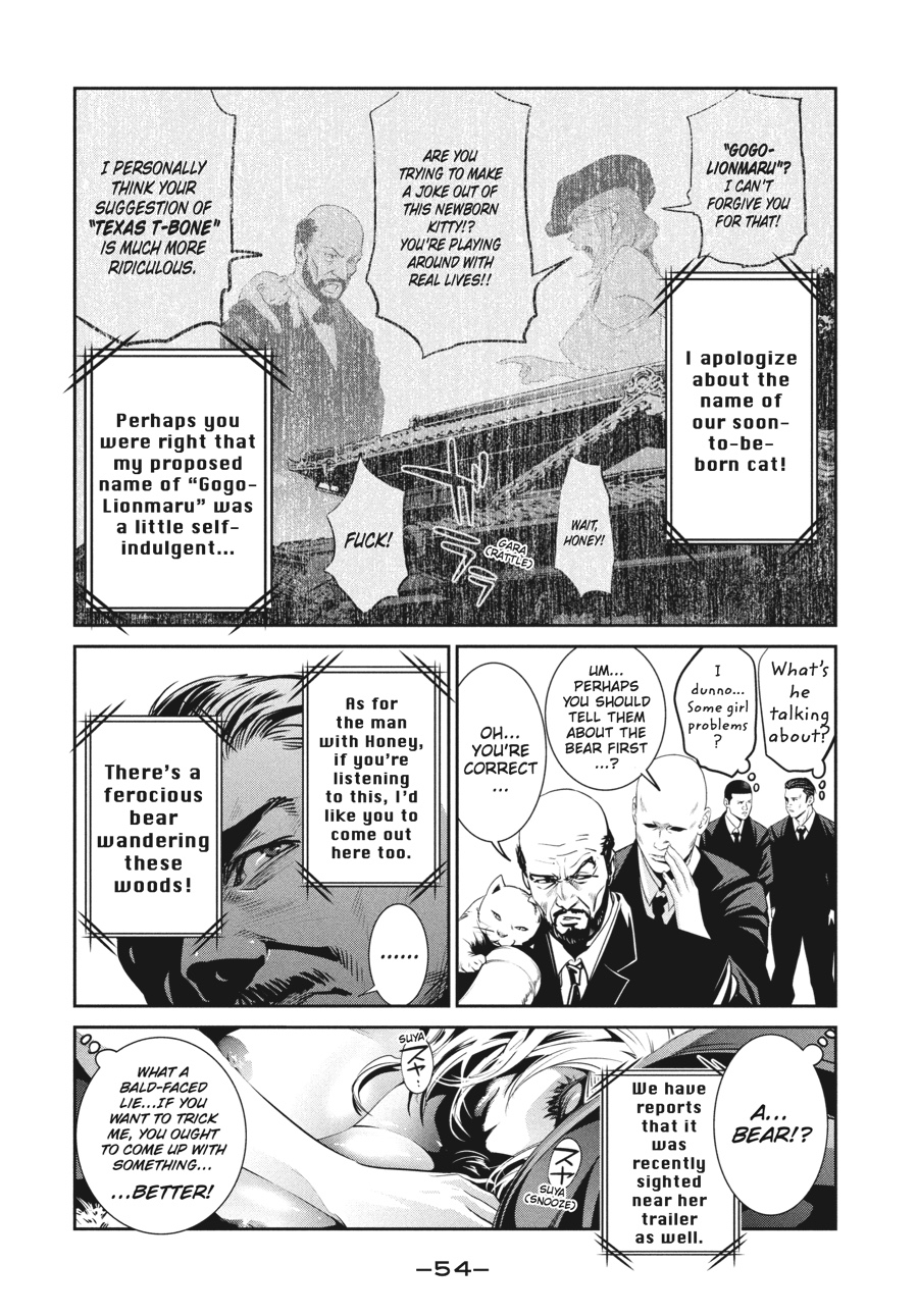 Prison School Chapter 201 - Page 14