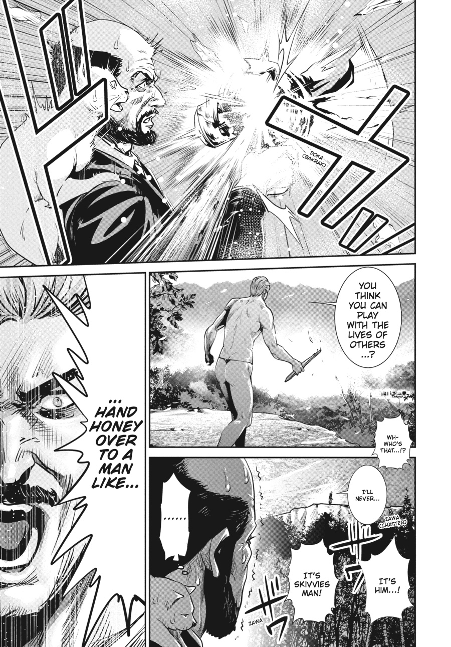 Prison School Chapter 201 - Page 17