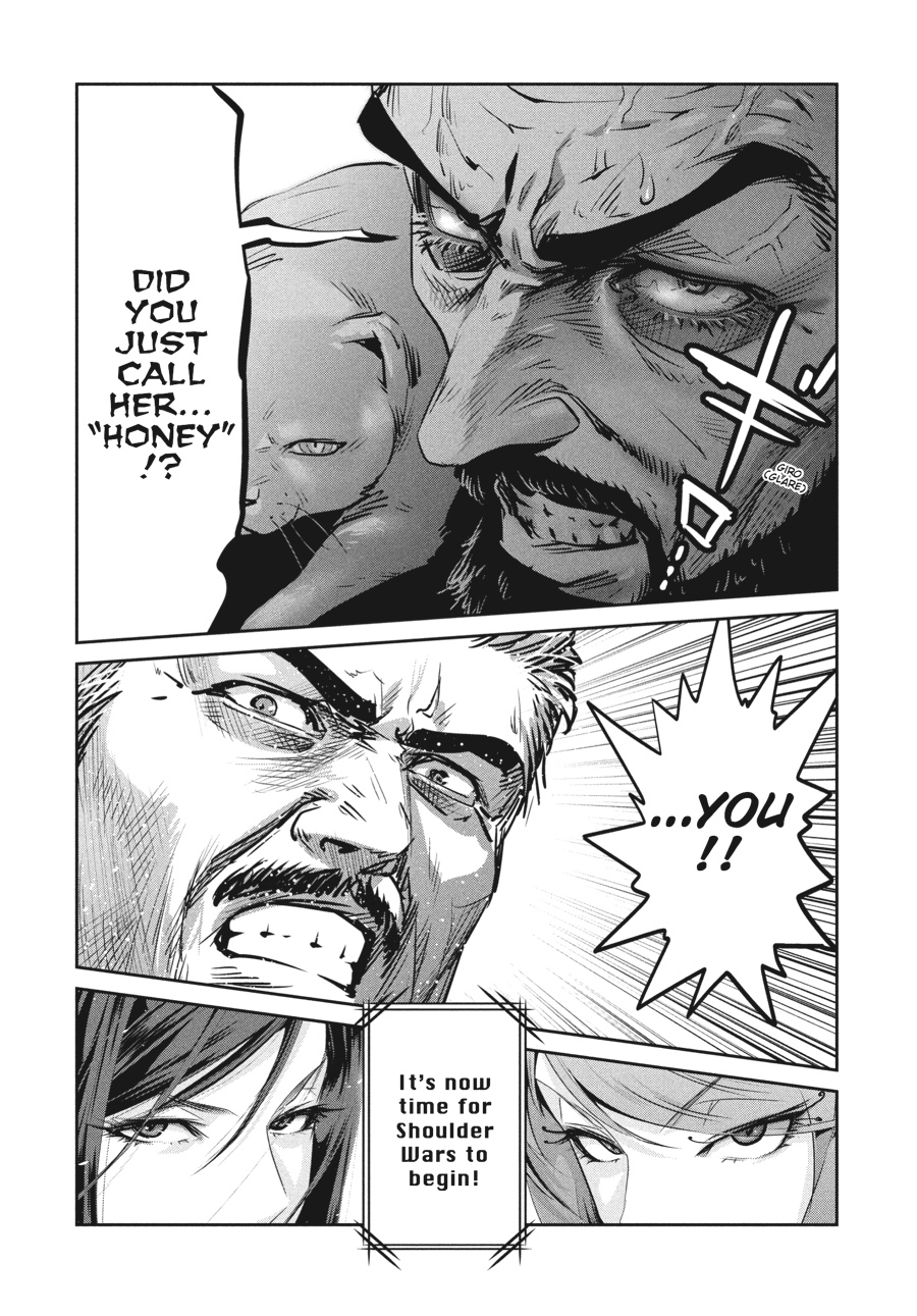 Prison School Chapter 201 - Page 18
