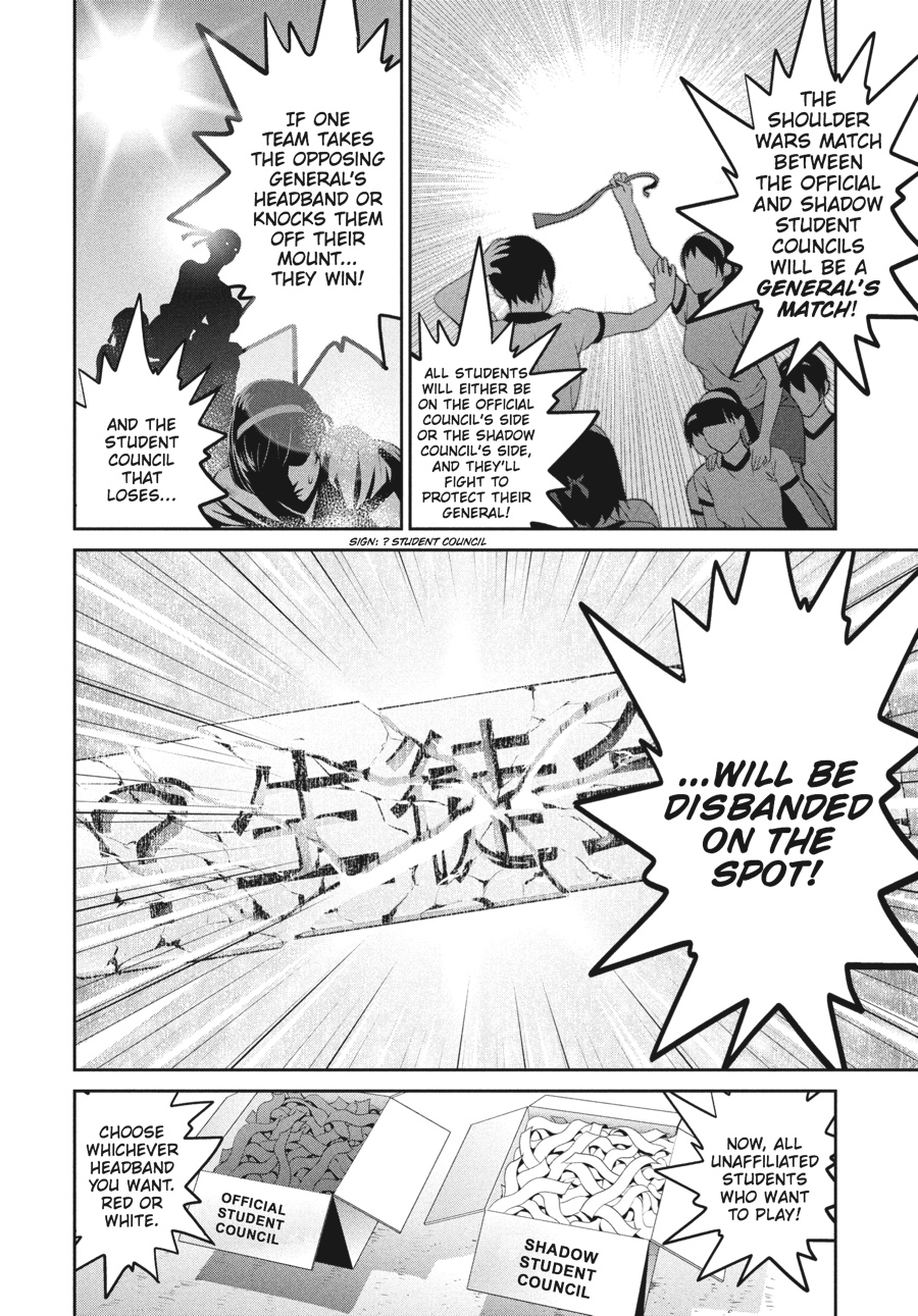 Prison School Chapter 202 - Page 5