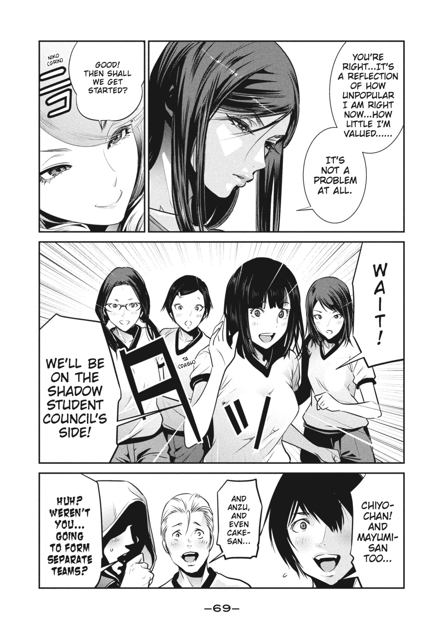 Prison School Chapter 202 - Page 9