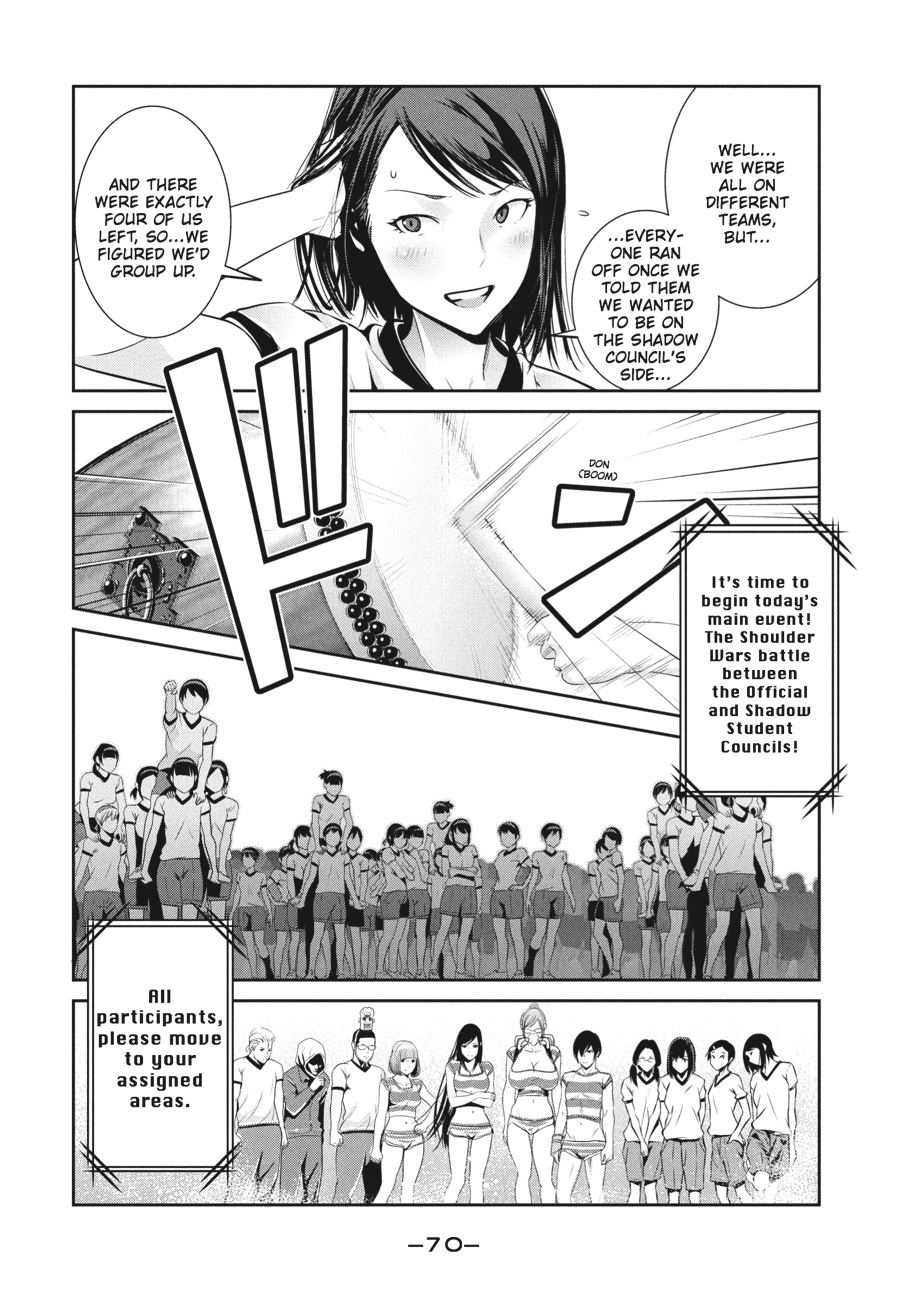 Prison School Chapter 202 - Page 10