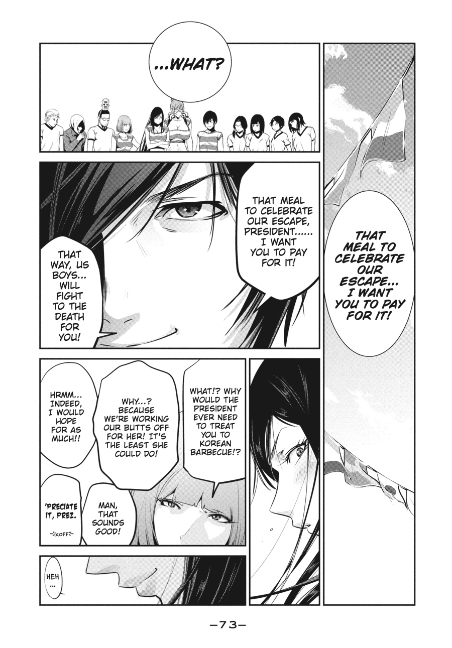 Prison School Chapter 202 - Page 13