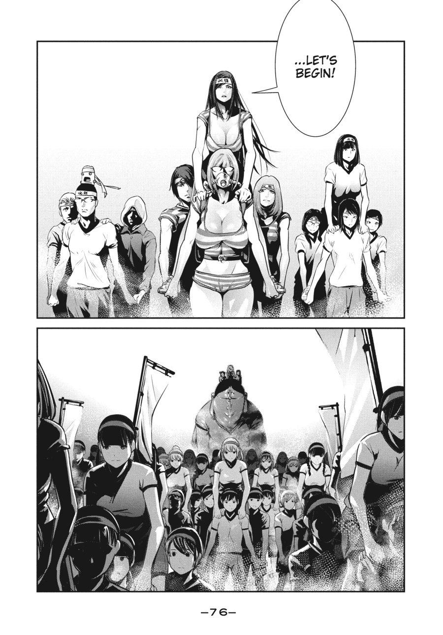 Prison School Chapter 202 - Page 16