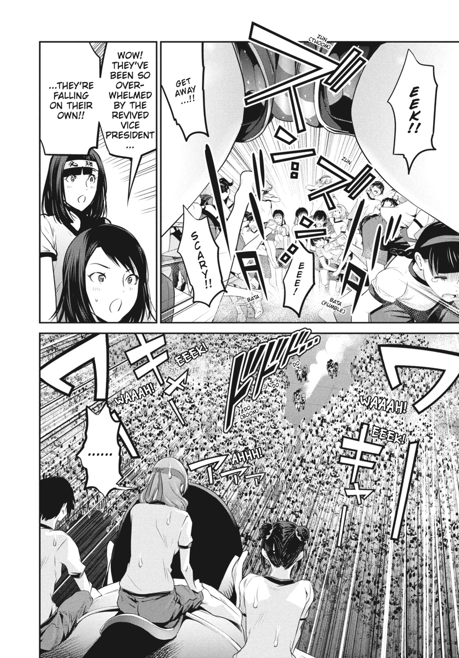 Prison School Chapter 203 - Page 6