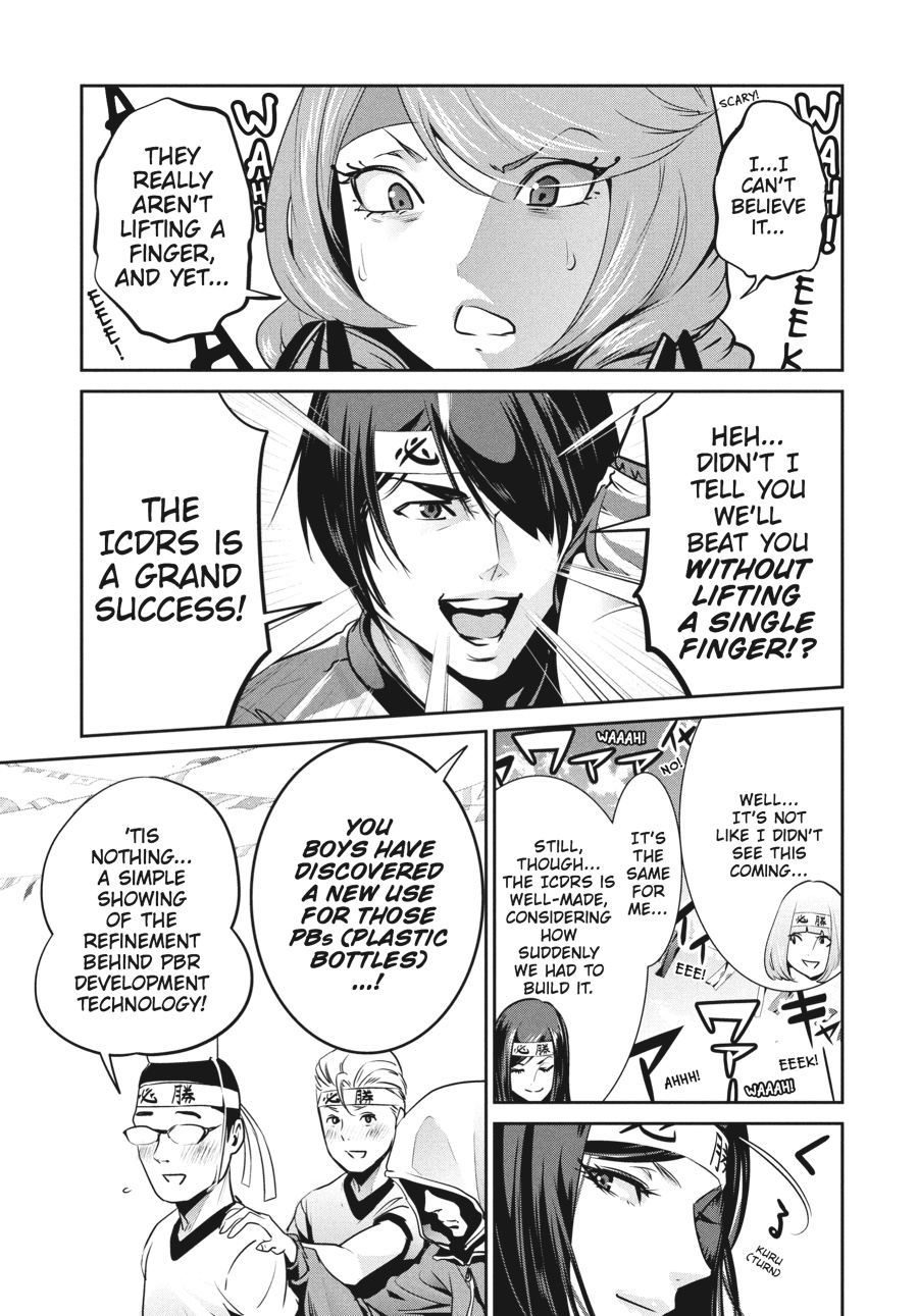 Prison School Chapter 203 - Page 7