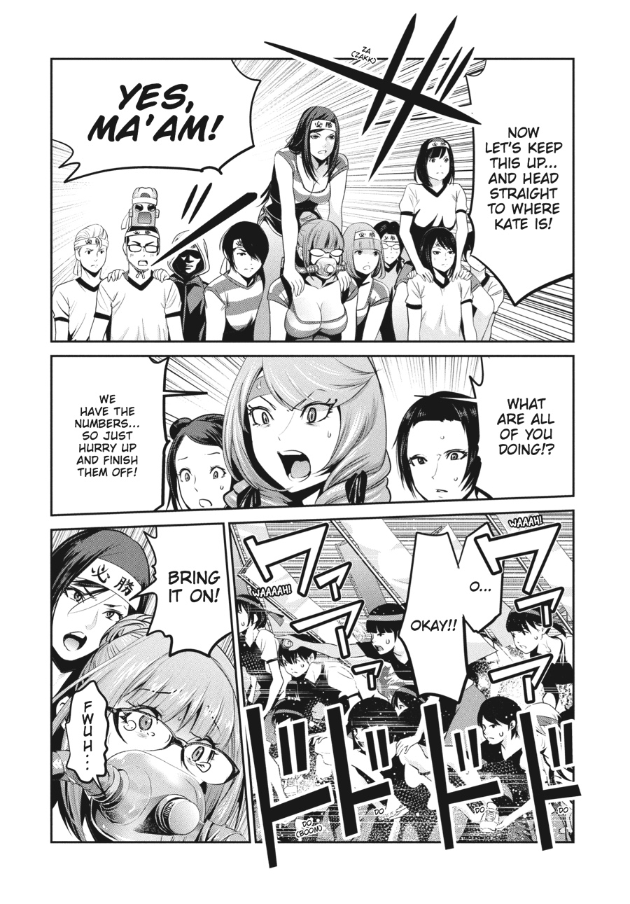Prison School Chapter 203 - Page 8