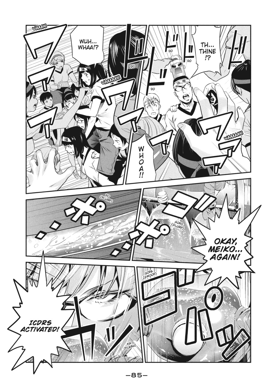 Prison School Chapter 203 - Page 9