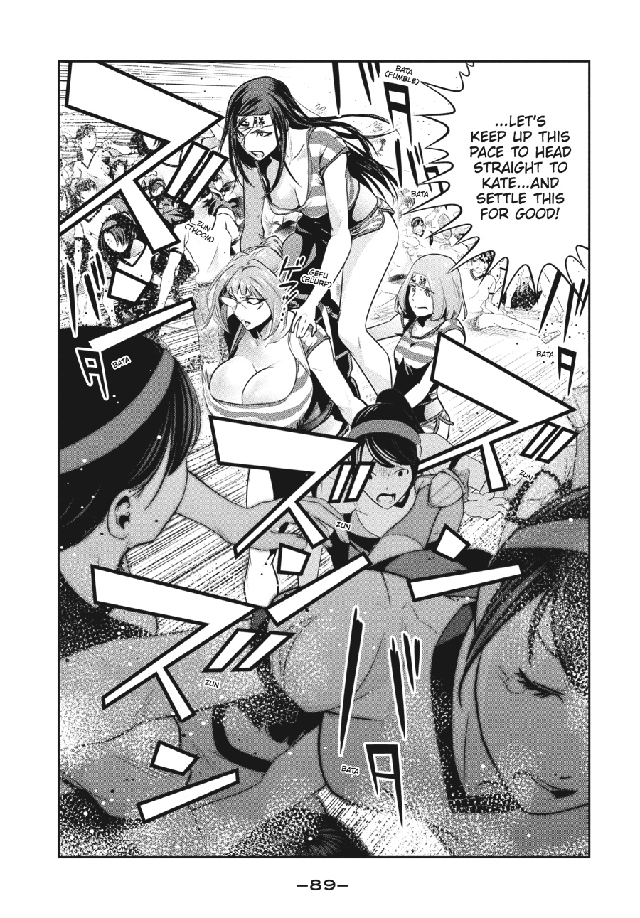 Prison School Chapter 203 - Page 13