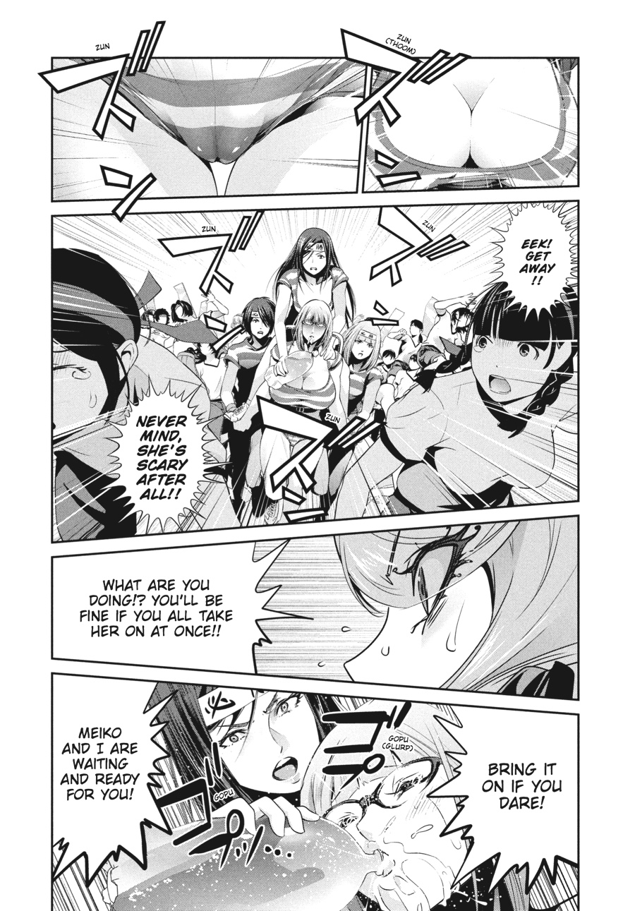 Prison School Chapter 203 - Page 14