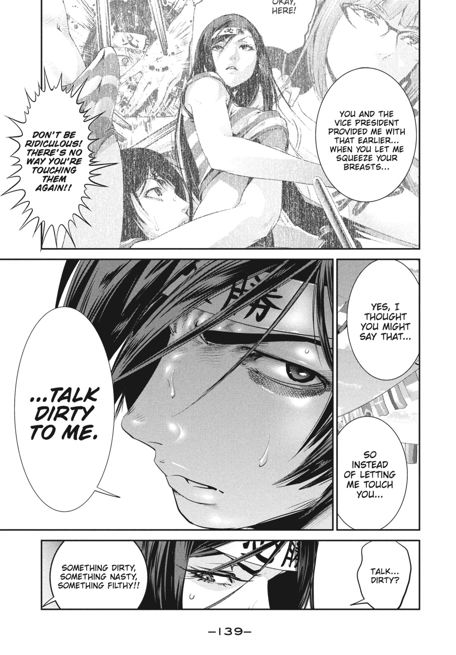 Prison School Chapter 206 - Page 8
