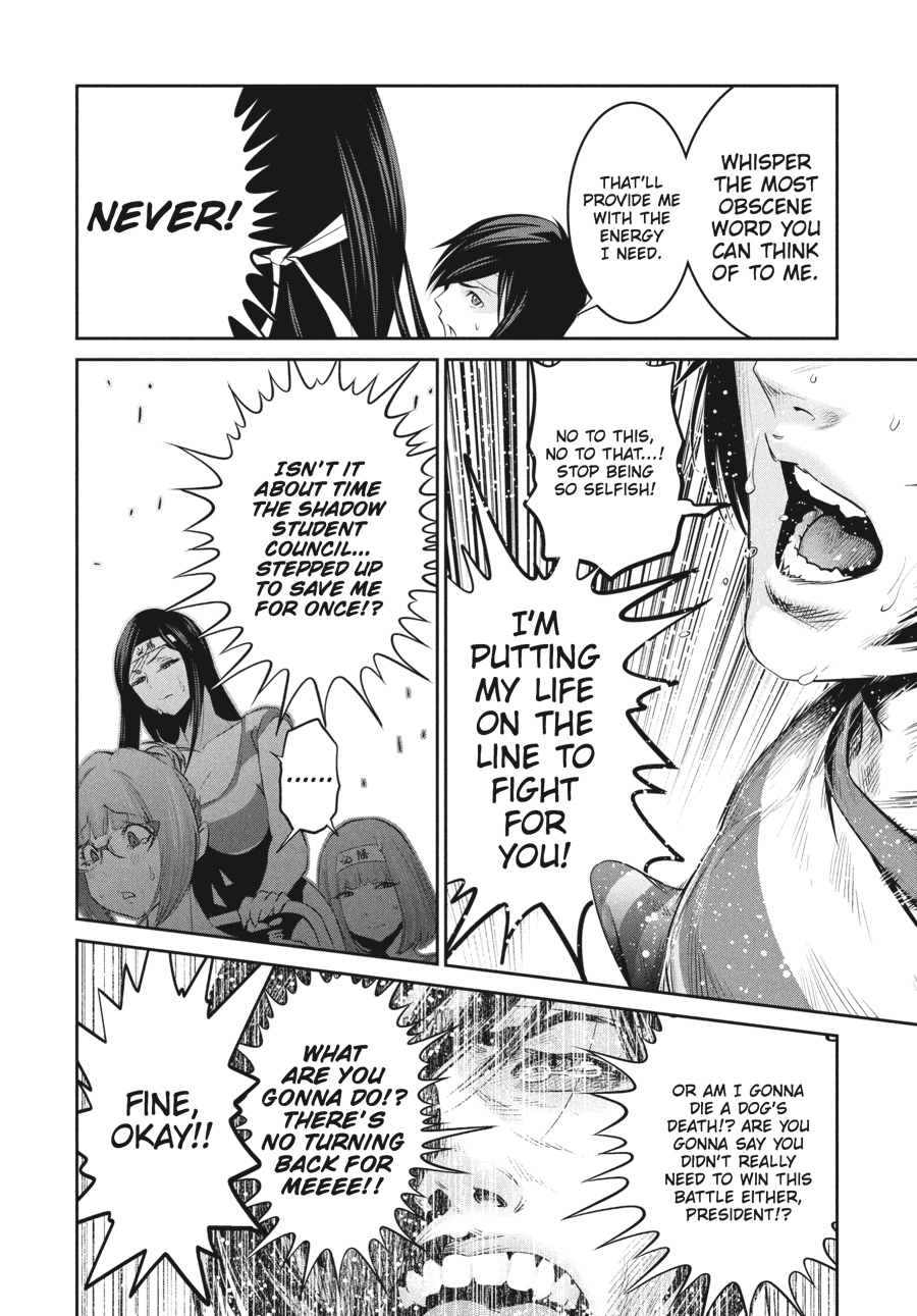 Prison School Chapter 206 - Page 9