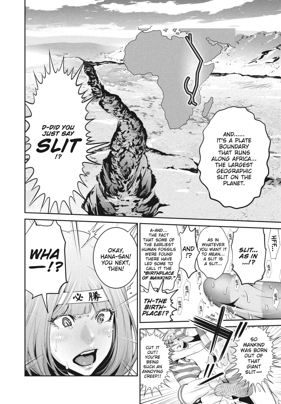 Prison School Chapter 206 - Page 11