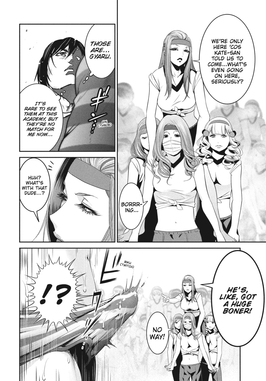 Prison School Chapter 207 - Page 4