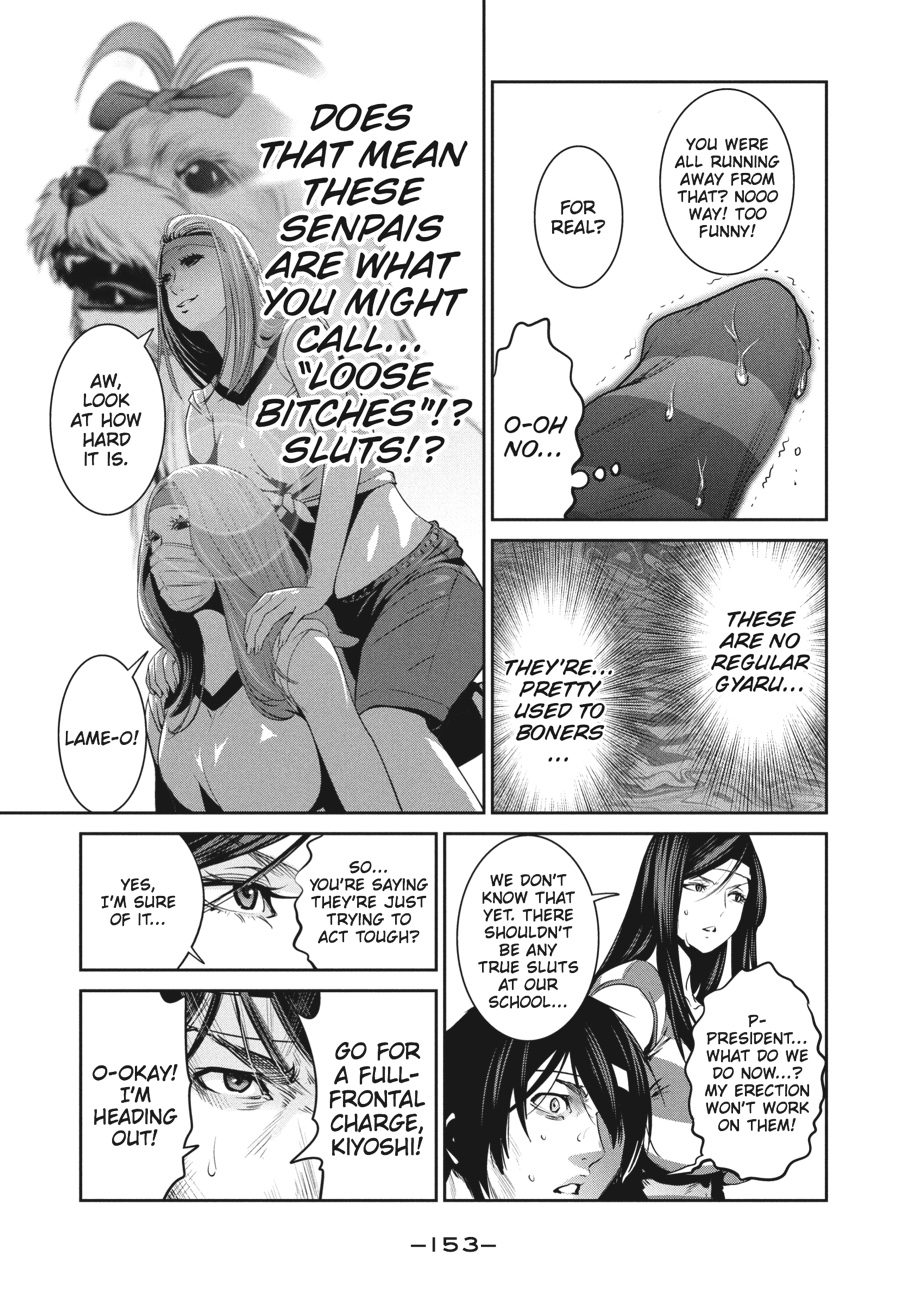 Prison School Chapter 207 - Page 5