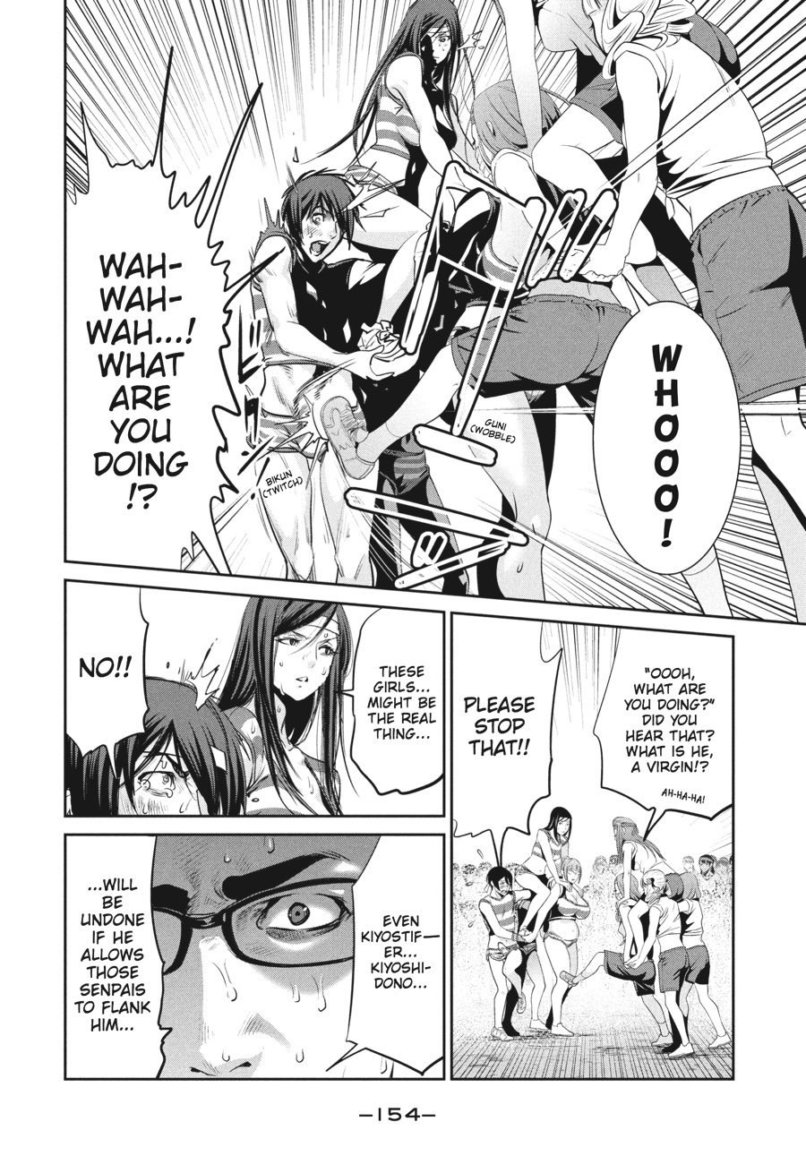 Prison School Chapter 207 - Page 6