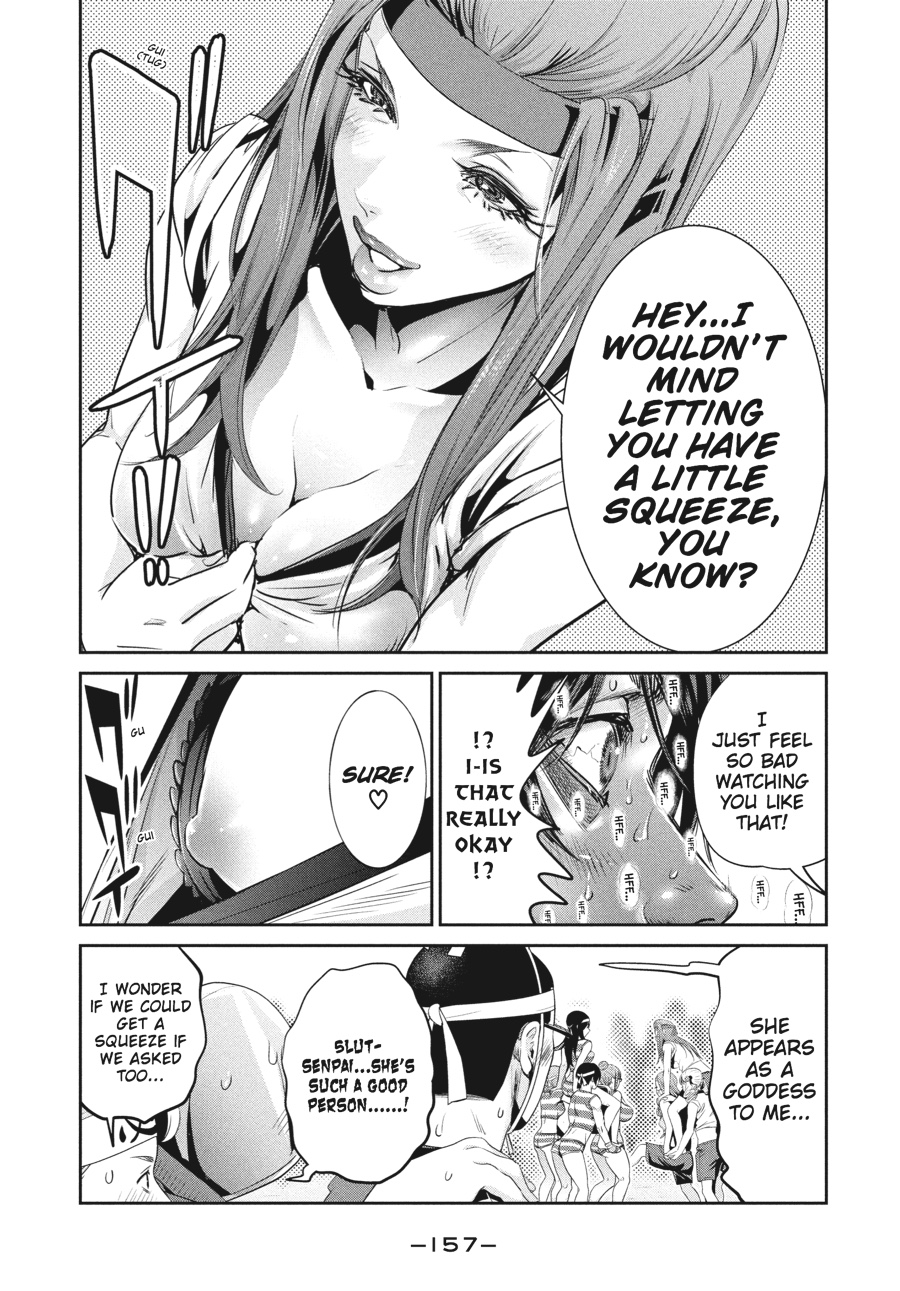 Prison School Chapter 207 - Page 9