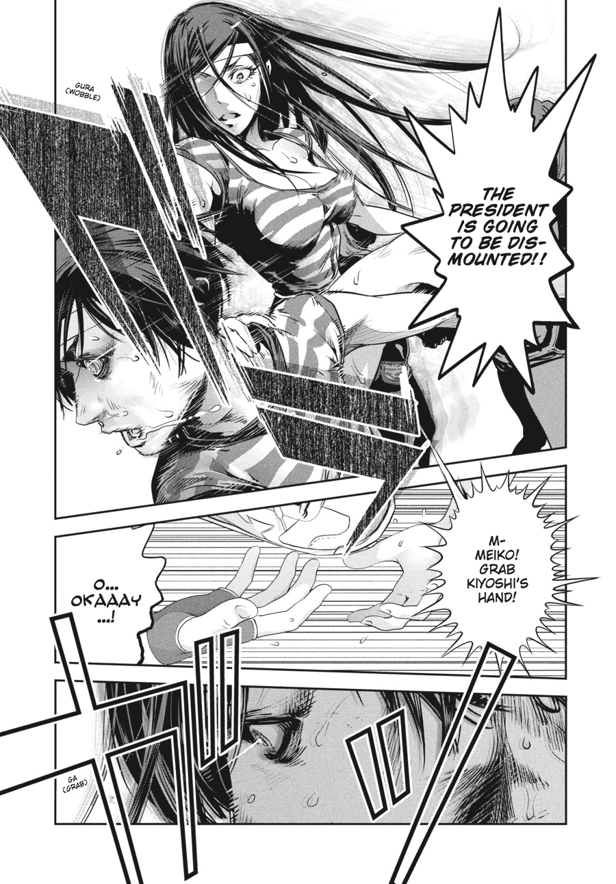 Prison School Chapter 207 - Page 11
