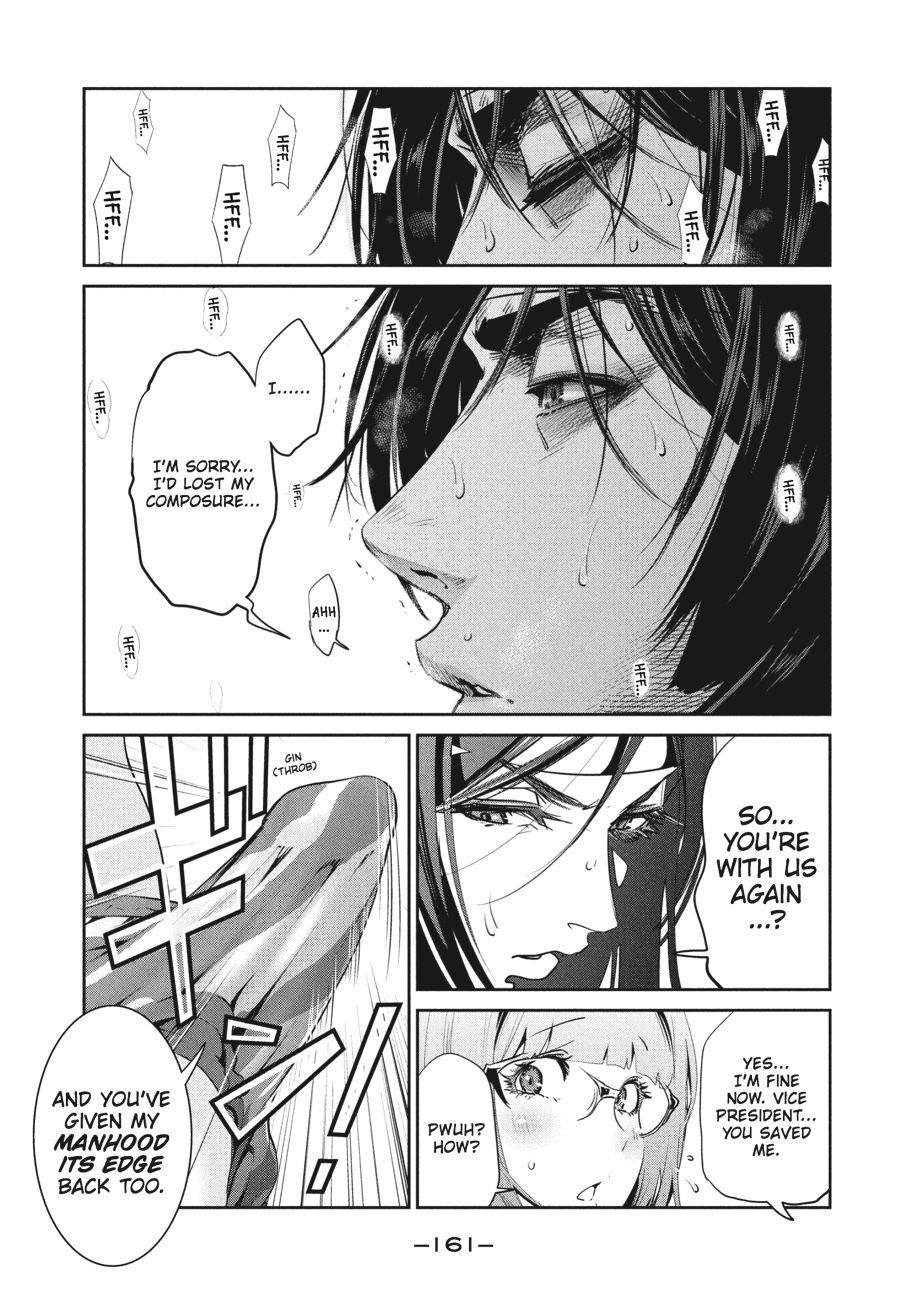 Prison School Chapter 207 - Page 13