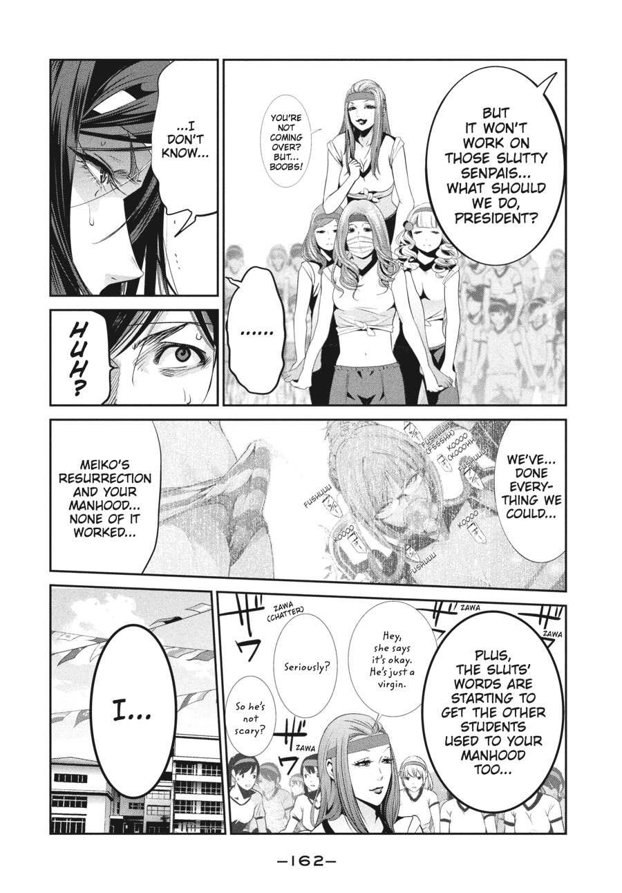 Prison School Chapter 207 - Page 14
