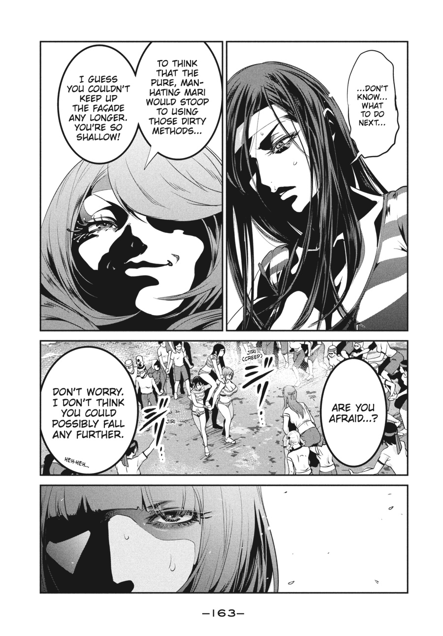 Prison School Chapter 207 - Page 15