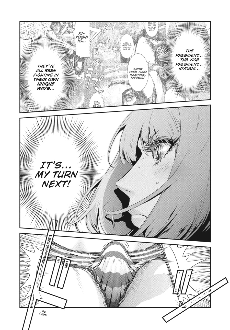 Prison School Chapter 207 - Page 16