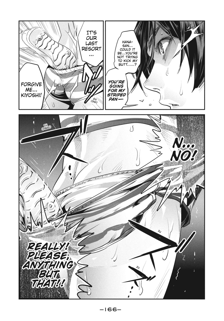 Prison School Chapter 207 - Page 18