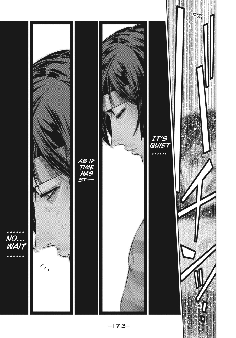 Prison School Chapter 208 - Page 7