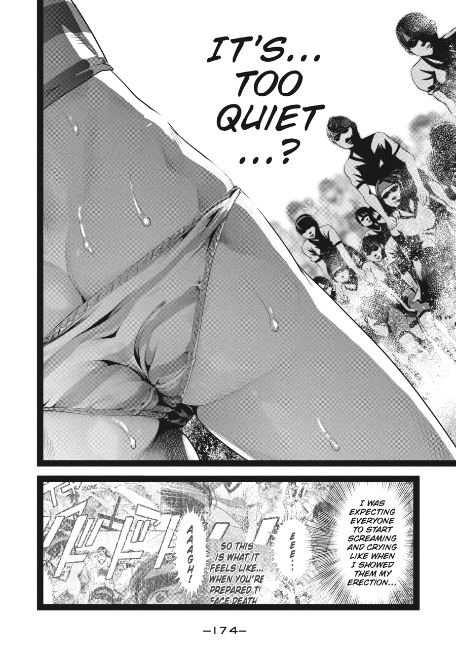 Prison School Chapter 208 - Page 8