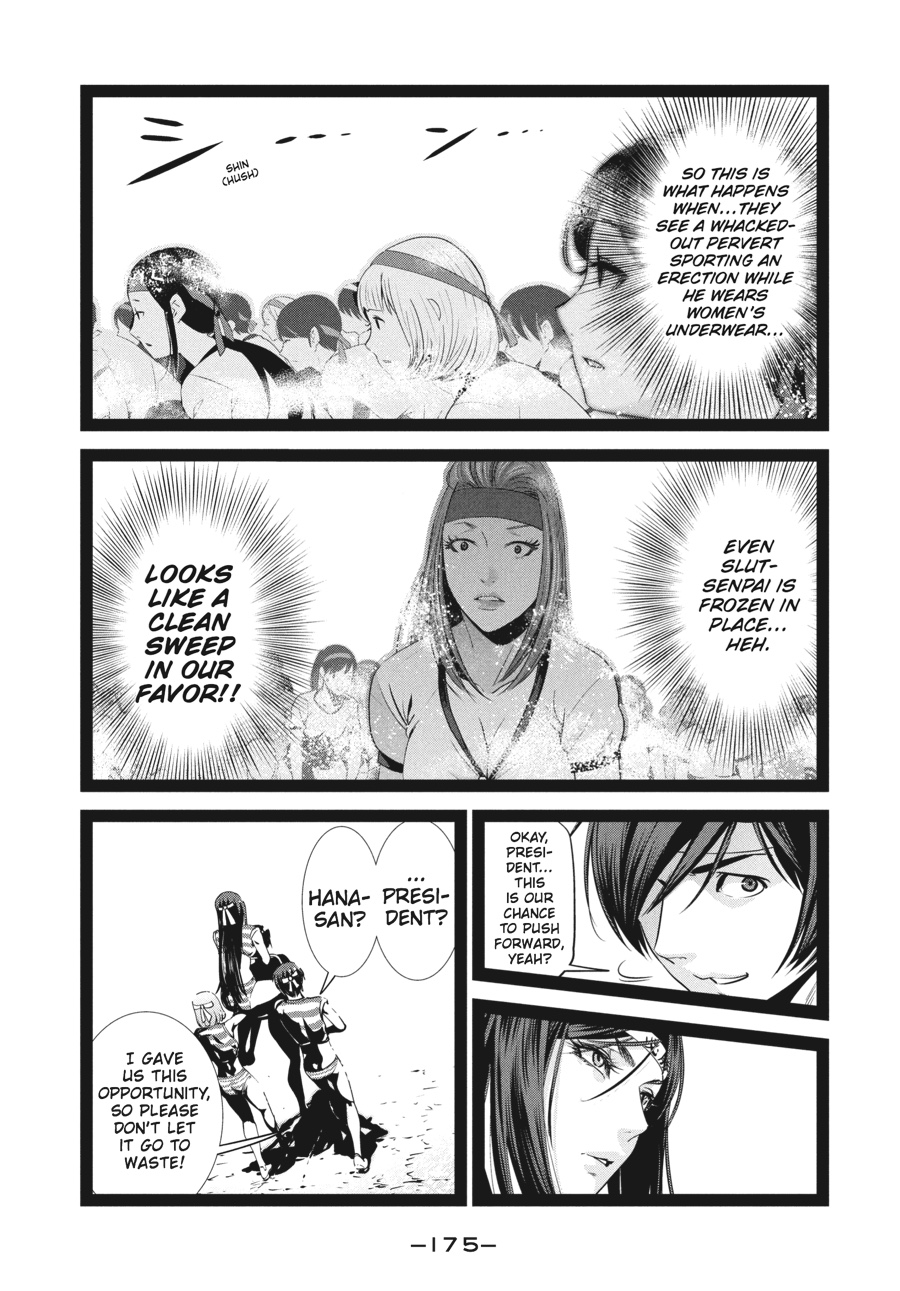 Prison School Chapter 208 - Page 9
